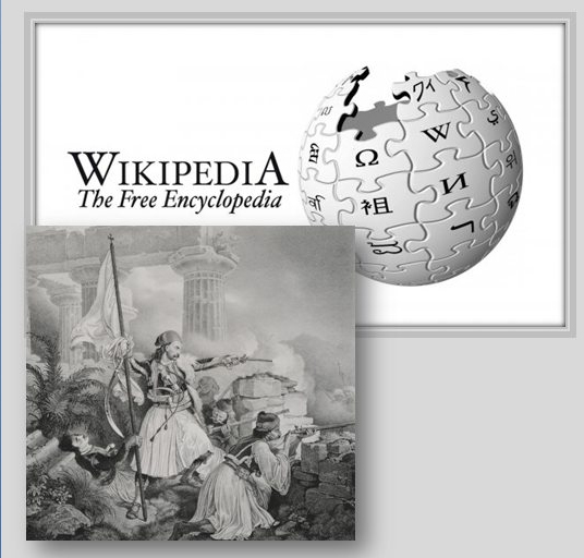 logo wikipedia2