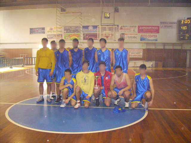 basketball 2012-13